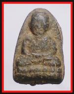 หลวงปู่ทวด (114)